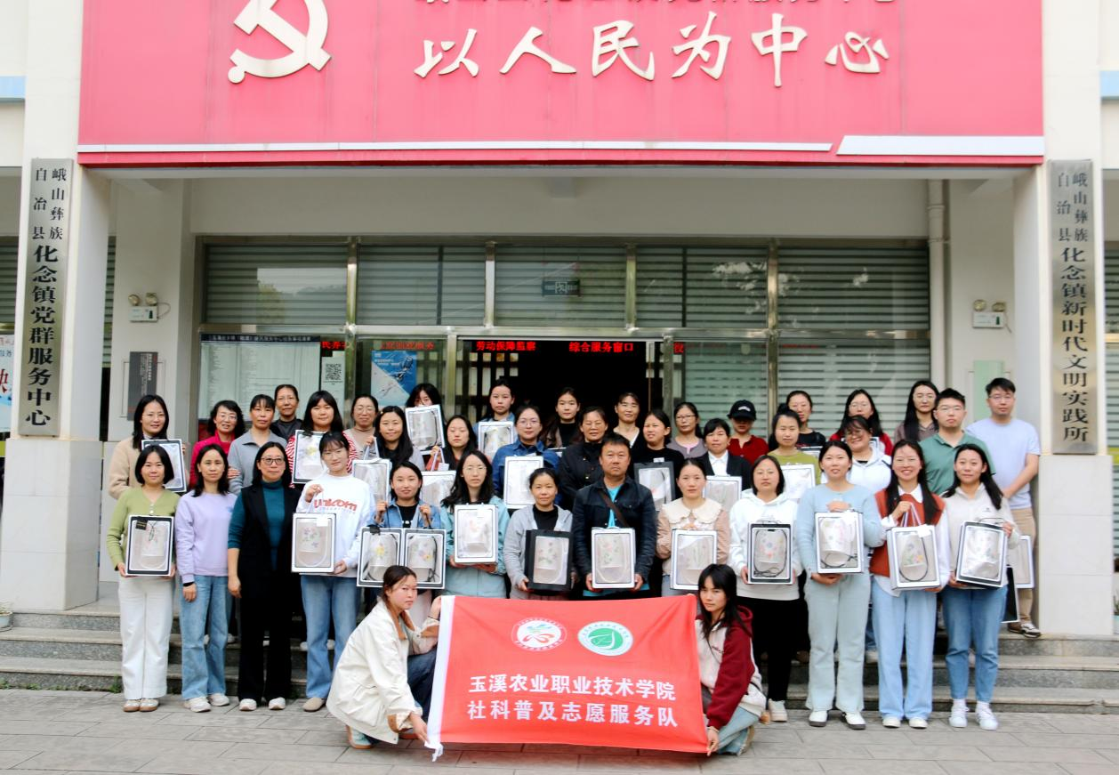 微信圖片_20250310193758.png 微信圖片_20250310193758.png