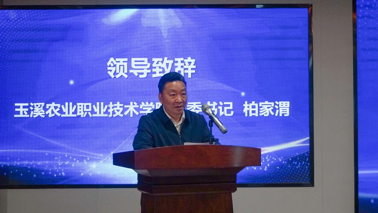 微信圖片_20250416223655.jpg