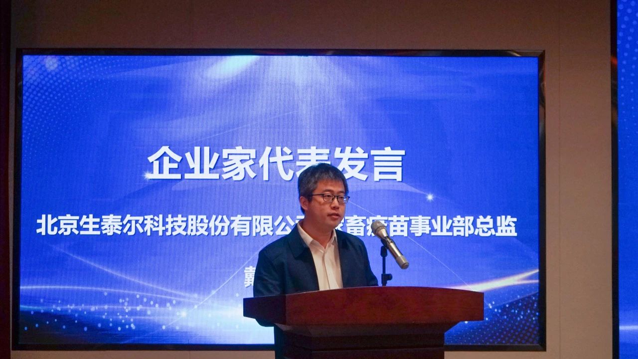 微信圖片_20250416223748.jpg