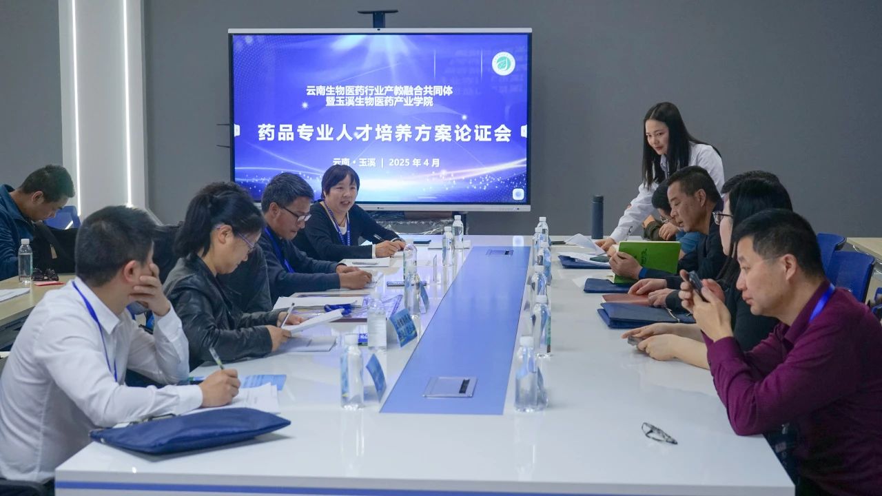 微信圖片_20250416223815.jpg